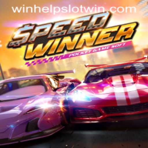 Unveiling the Thrills of SpeedWinner: Strategies for Success with Help Slot Win